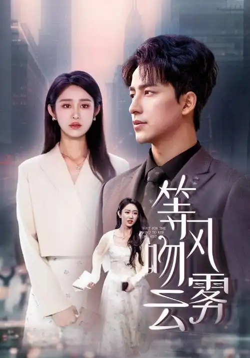 剑来 封面